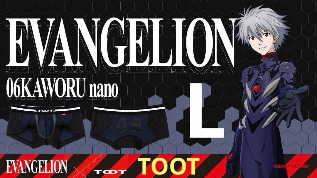 m*a様 完売品 エヴァンゲリオン×TOOTコラボ06KAWORU nano サ