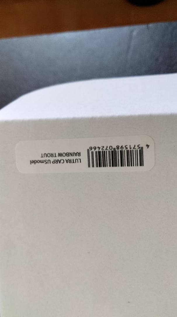 シグナル ウルトラカープ　レインボートラウト　新品　送料無料　ビッグスイムベイト