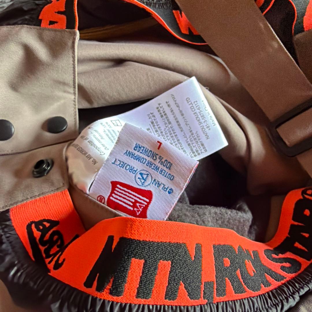 ベージュ フード付きジャケットとオーバーオールセット