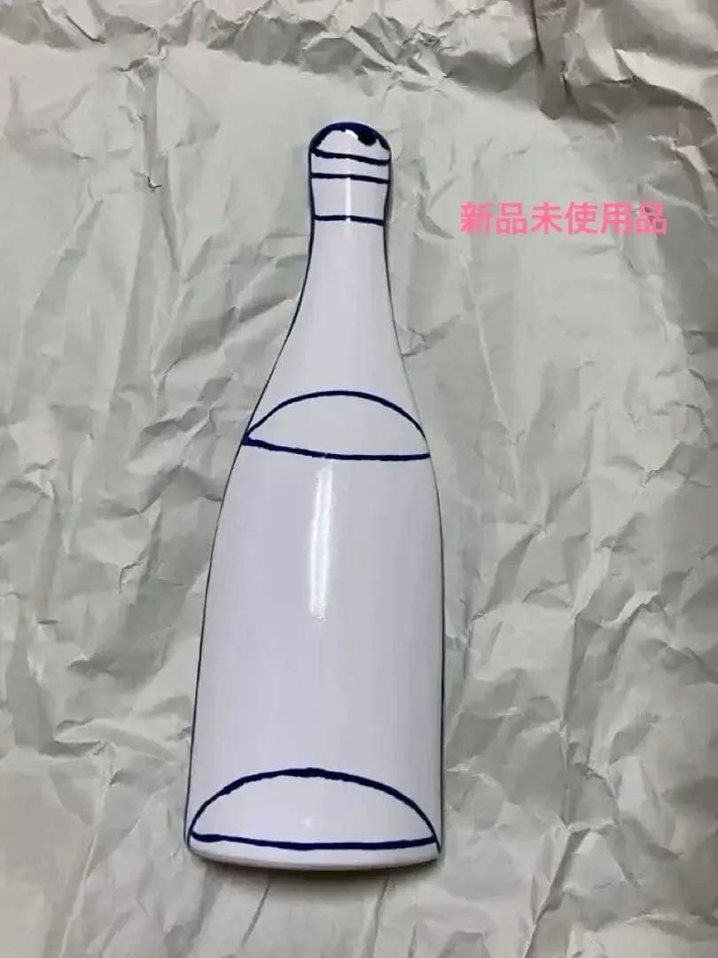 マリアンヌ・ハルバーク FLOWER POWER 花瓶