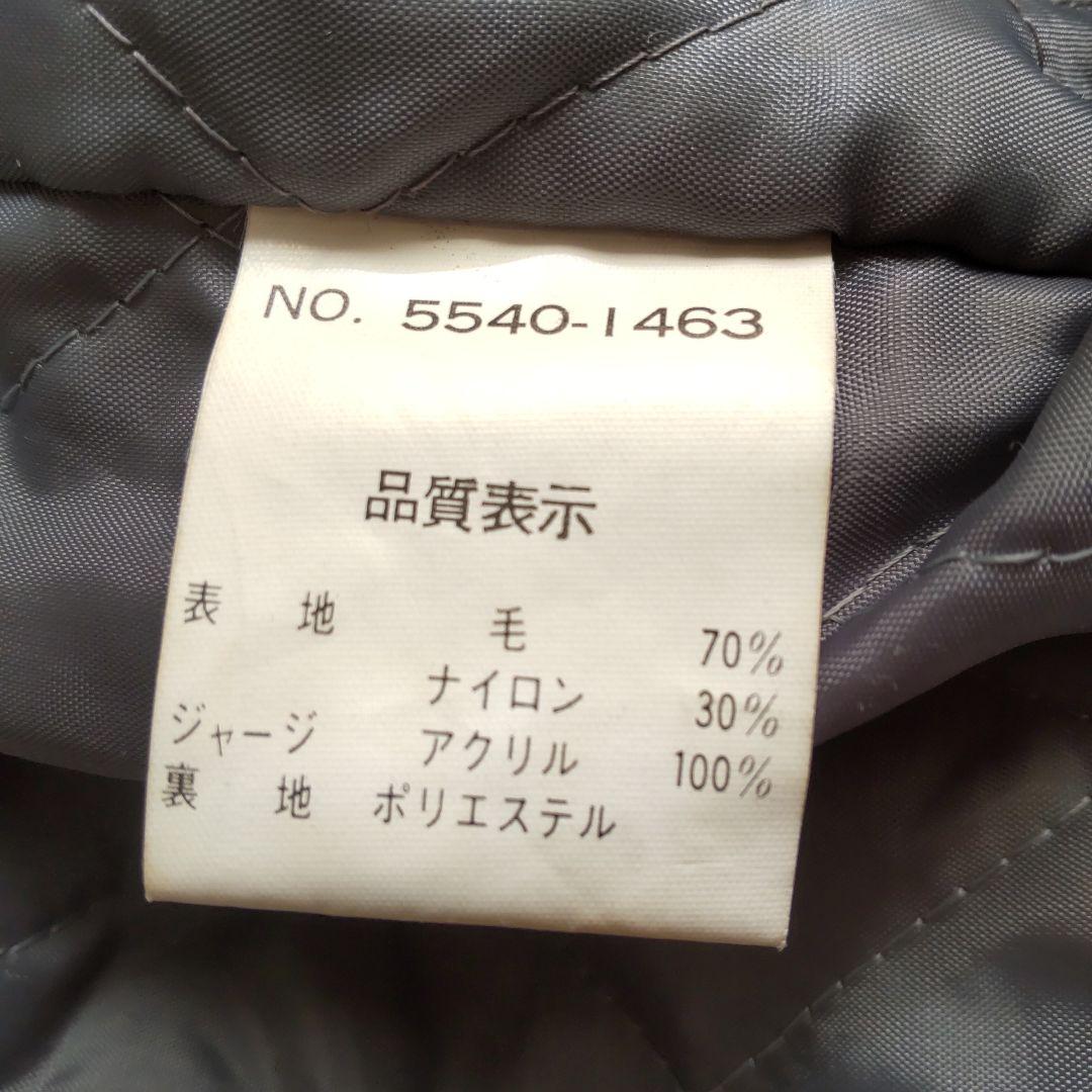 袖牛革 スタジャン グレー/アイボリー Ｍ