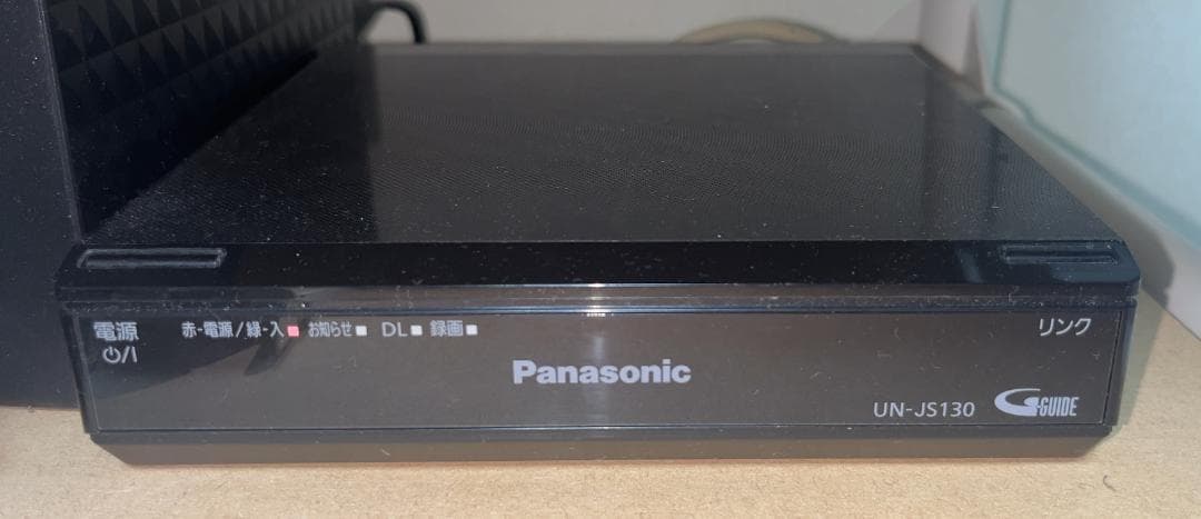 防水携帯＆HDDレコーダーテレビビエラ UN-JL10T3 パナソニック