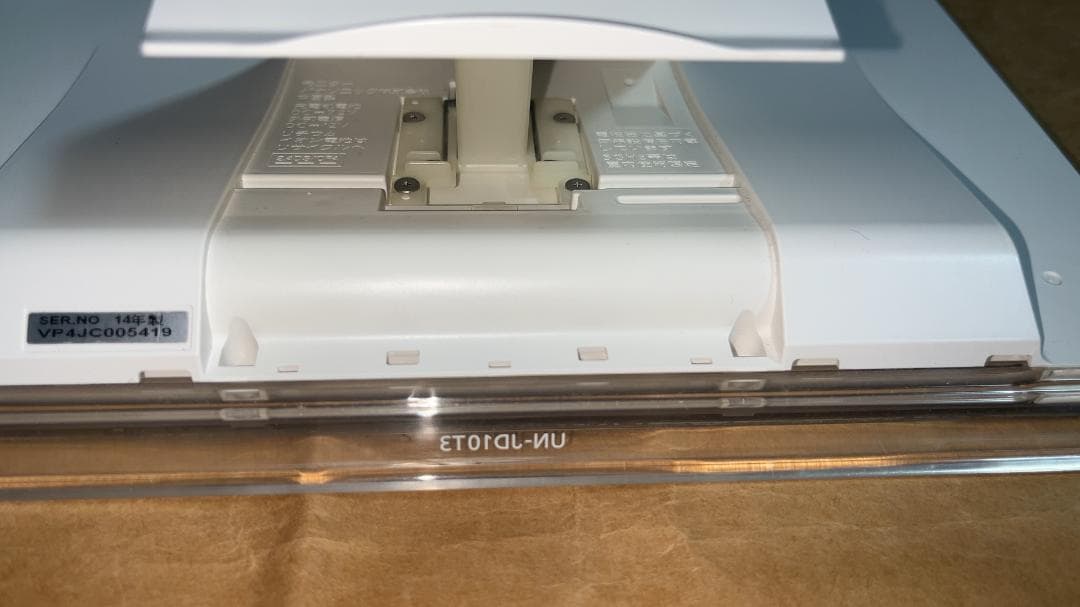 防水携帯＆HDDレコーダーテレビビエラ UN-JL10T3 パナソニック