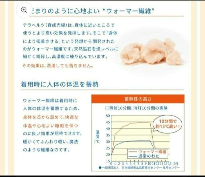 ルーヴルドー復元かぼちゃパンツ★