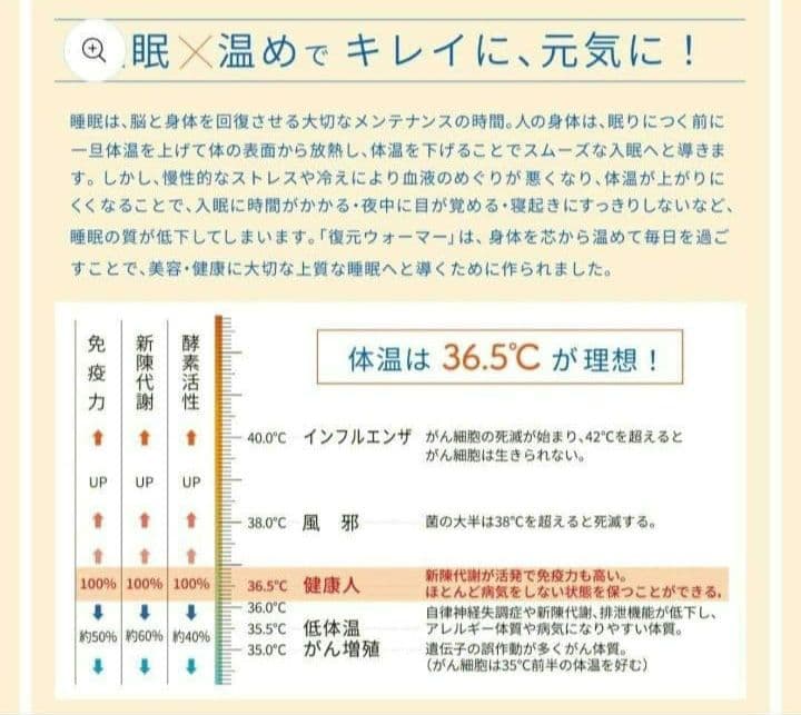 ルーヴルドー復元かぼちゃパンツ★