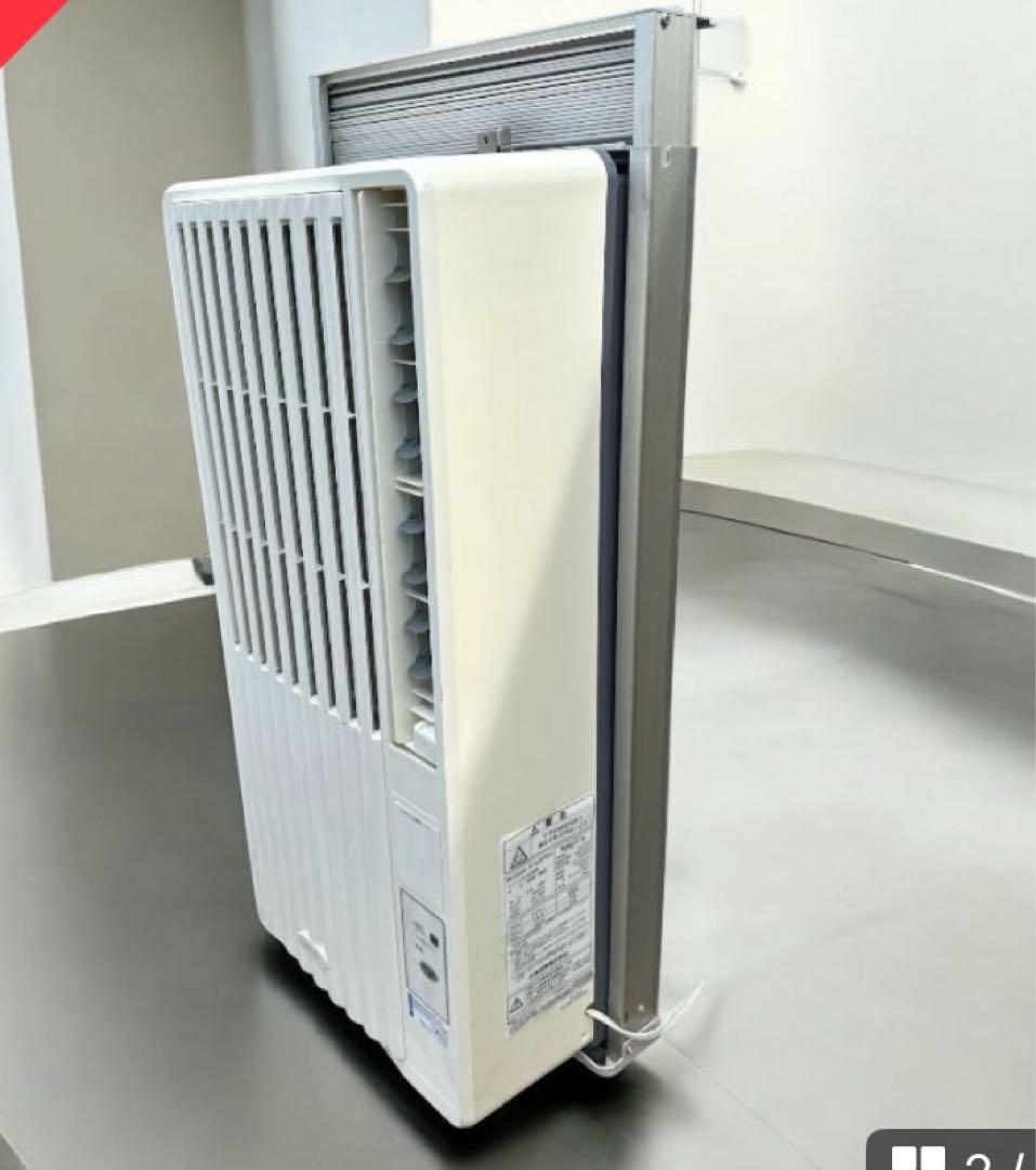 窓用エアコン ホワイト リモコン付き