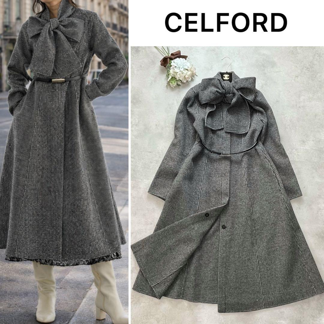 美品✨セルフォード ストール付きリバードレスコート グレー チェック ベルト