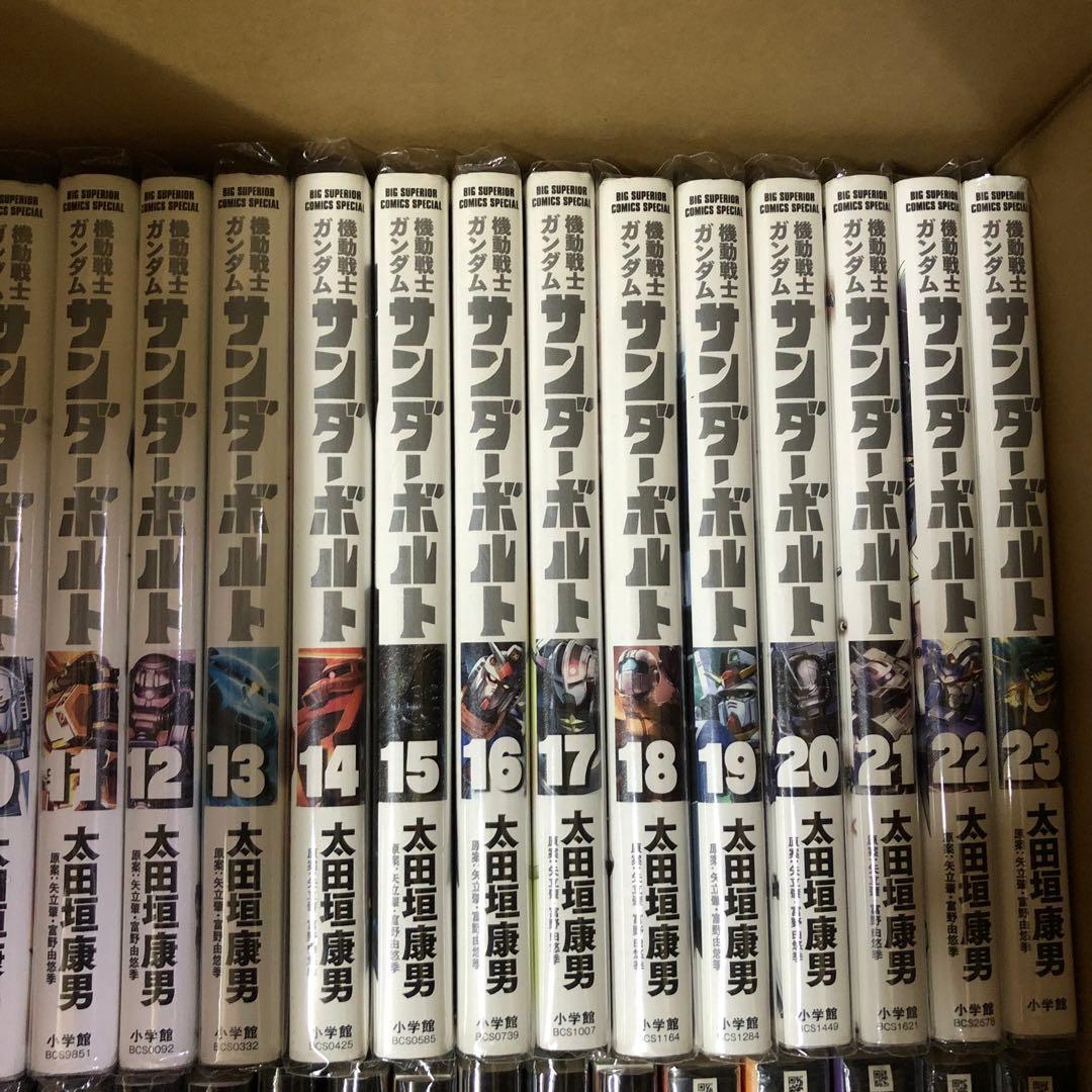 機動戦士ガンダム　6タイトル　計76冊　全巻　セット　A-1210 664