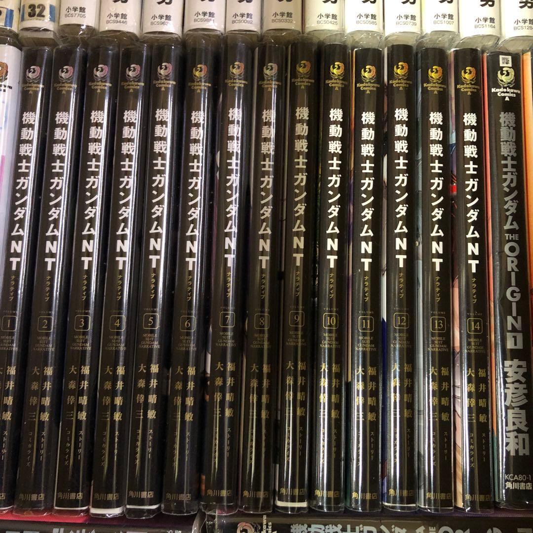 機動戦士ガンダム　6タイトル　計76冊　全巻　セット　A-1210 664
