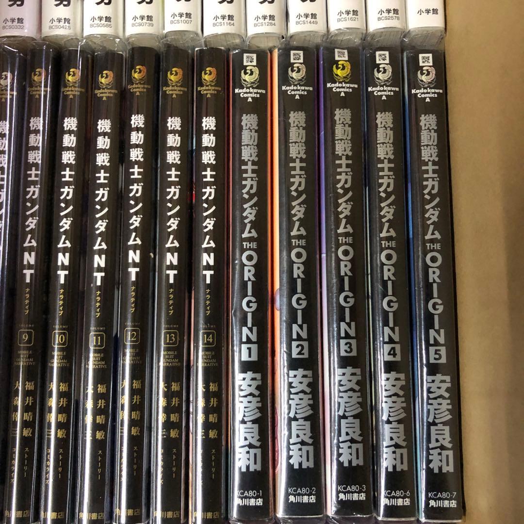 機動戦士ガンダム　6タイトル　計76冊　全巻　セット　A-1210 664