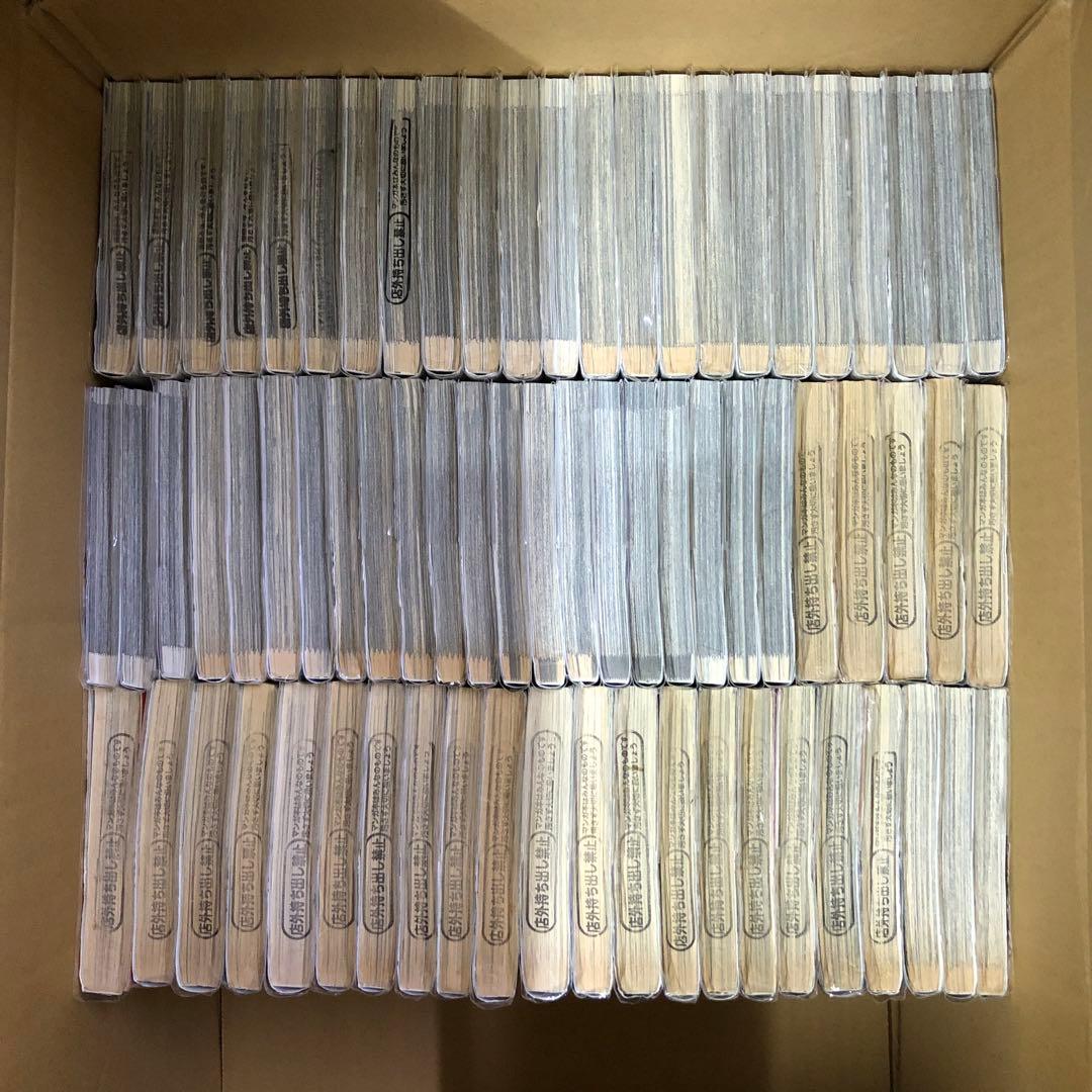 機動戦士ガンダム　6タイトル　計76冊　全巻　セット　A-1210 664