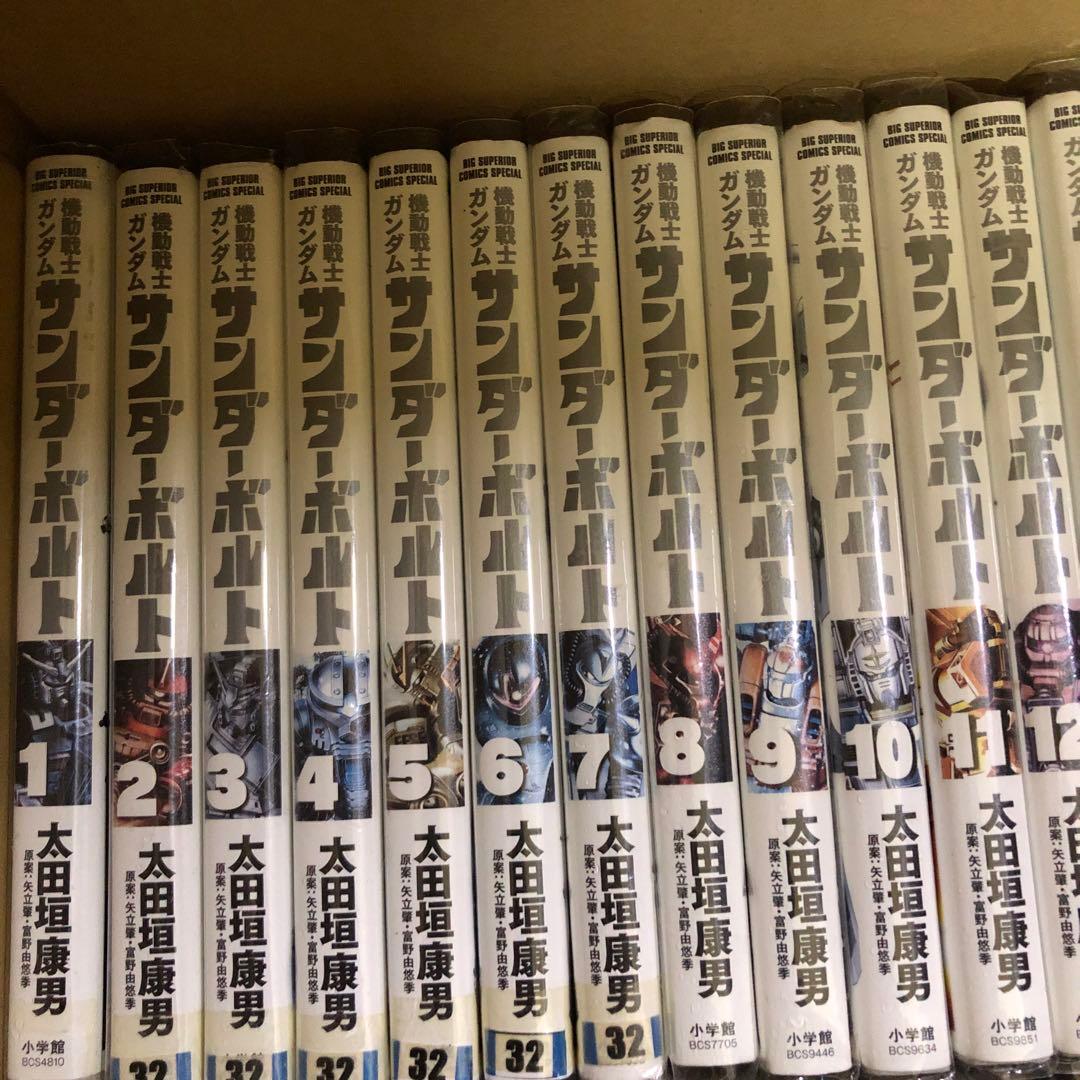機動戦士ガンダム　6タイトル　計76冊　全巻　セット　A-1210 664
