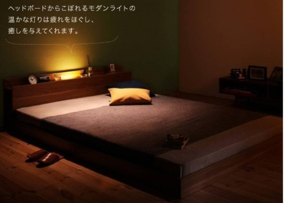 2台セット　セミダブル 棚コンセント付き シンプル ウォルナットブラウン