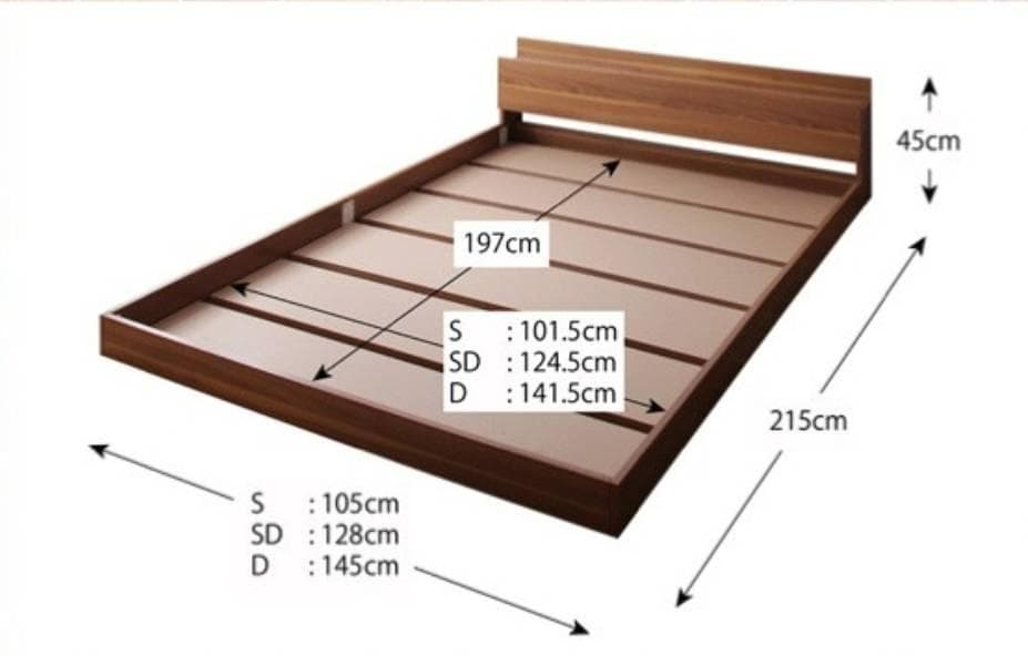 2台セット　セミダブル 棚コンセント付き シンプル ウォルナットブラウン