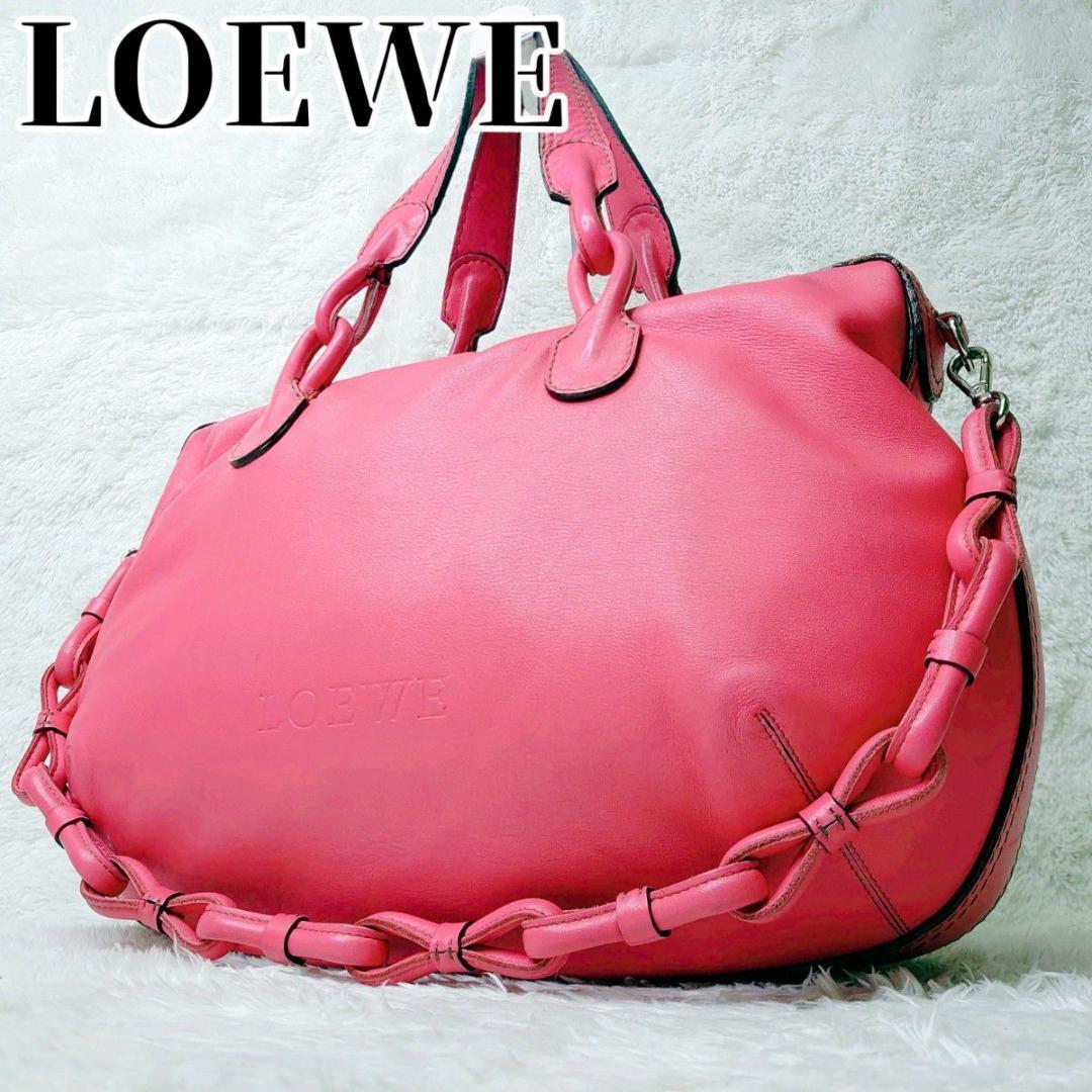 【希少色】LOEWE ロエベ フィエスタ 2way トートバッグ アナグラム