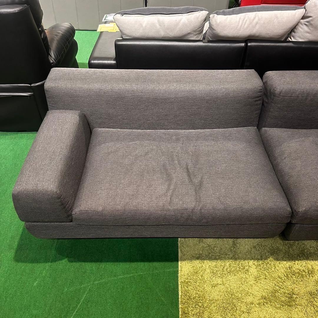 arflex コーナーソファ 幅243 ファブリック 家具 D017