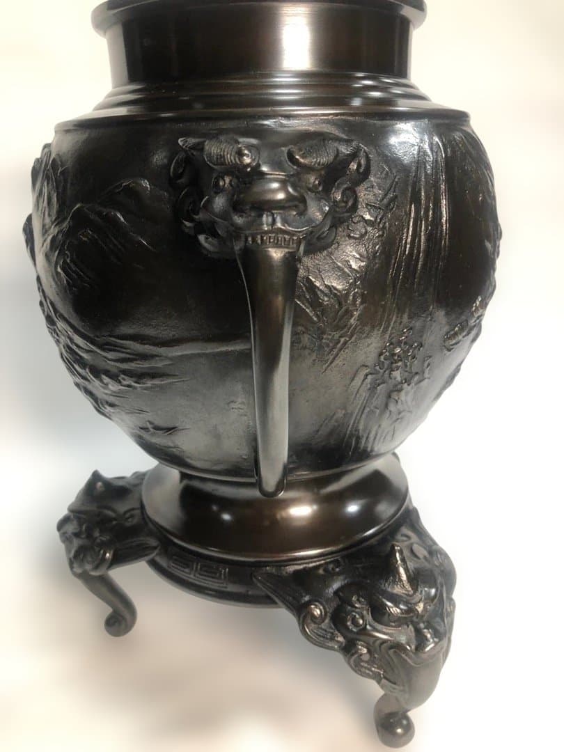 メルです　銅製　薄端　花器　　秀果造　飾り　美品