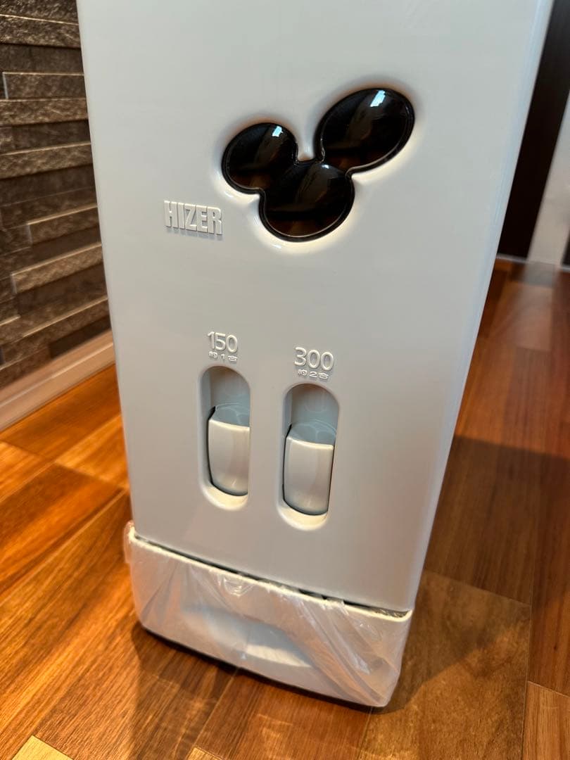 米びつ 30kg 計量 簡単 米櫃 こめびつ 1合 2合　日本製