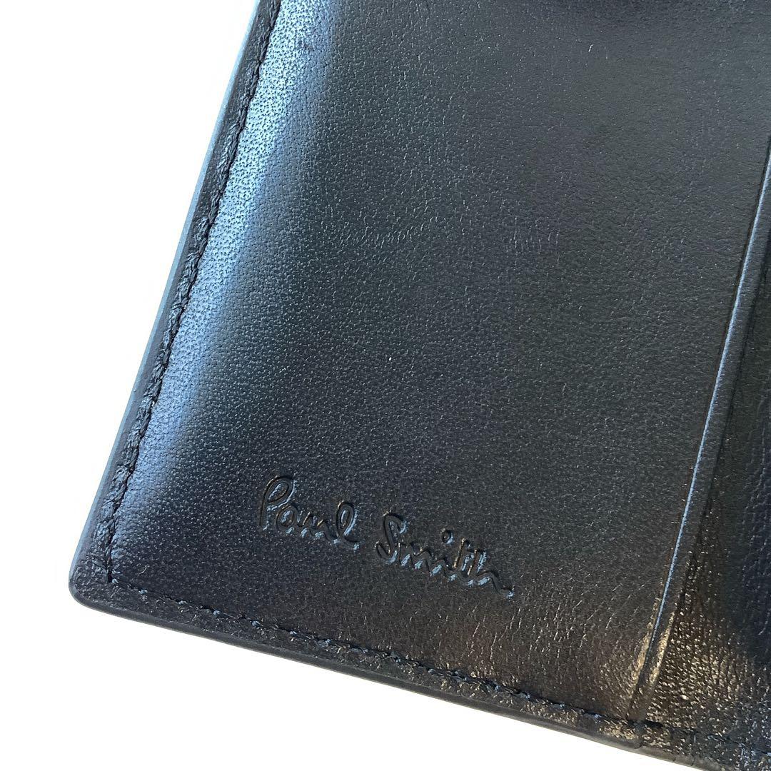 L様★新品★ポールスミス★マーケトリーストライプラビット4連キーケース★ブラック