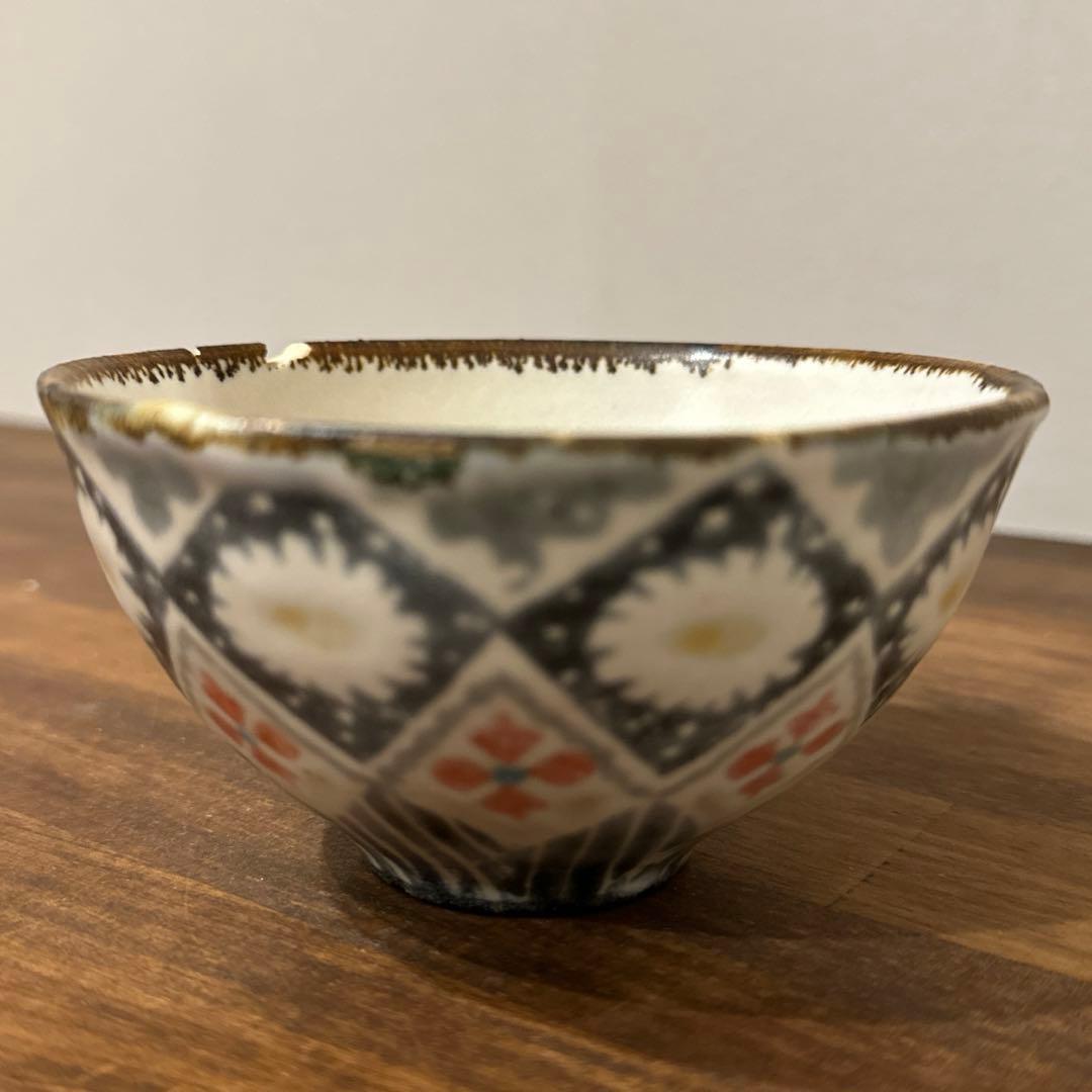 山野辺彩さん作品①　益子焼　益子市　食器　陶器 茶碗 花柄　希少　皿