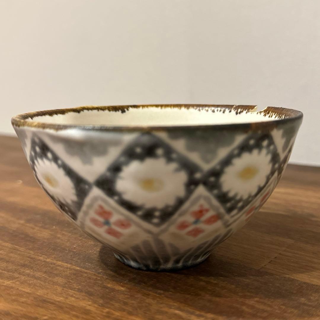 山野辺彩さん作品①　益子焼　益子市　食器　陶器 茶碗 花柄　希少　皿