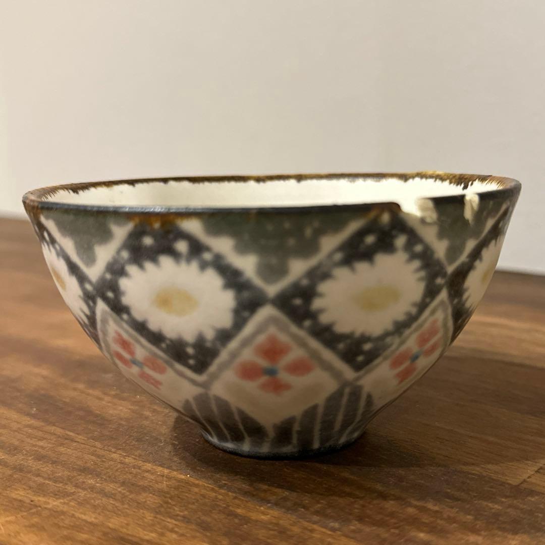 山野辺彩さん作品①　益子焼　益子市　食器　陶器 茶碗 花柄　希少　皿