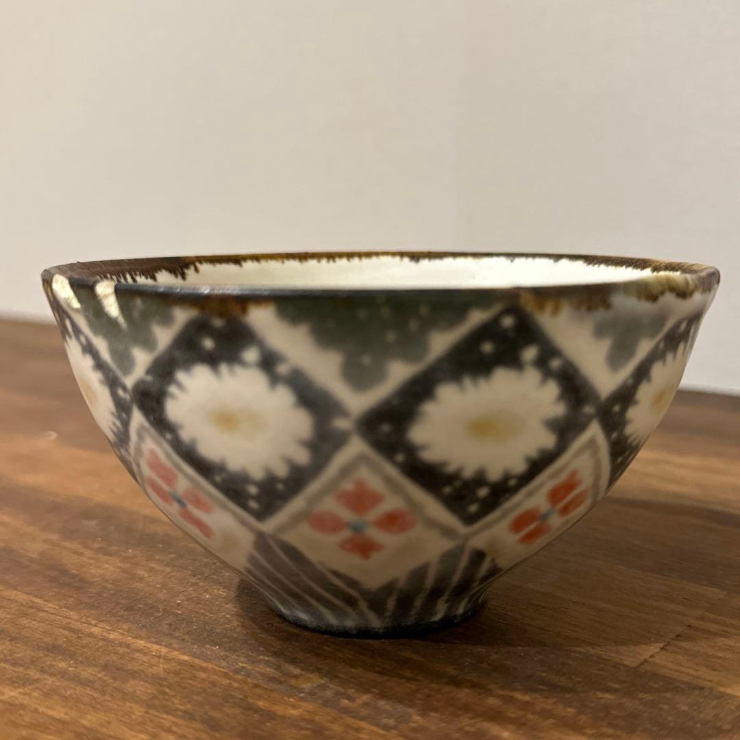 山野辺彩さん作品①　益子焼　益子市　食器　陶器 茶碗 花柄　希少　皿