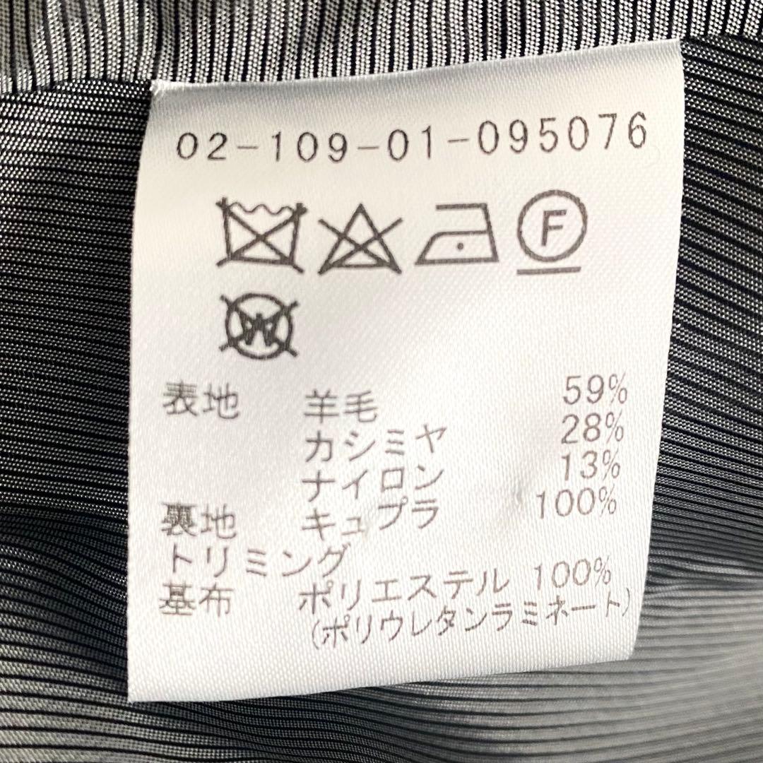 美品 エストネーションestnation カシミヤビーバーケープコート グレー