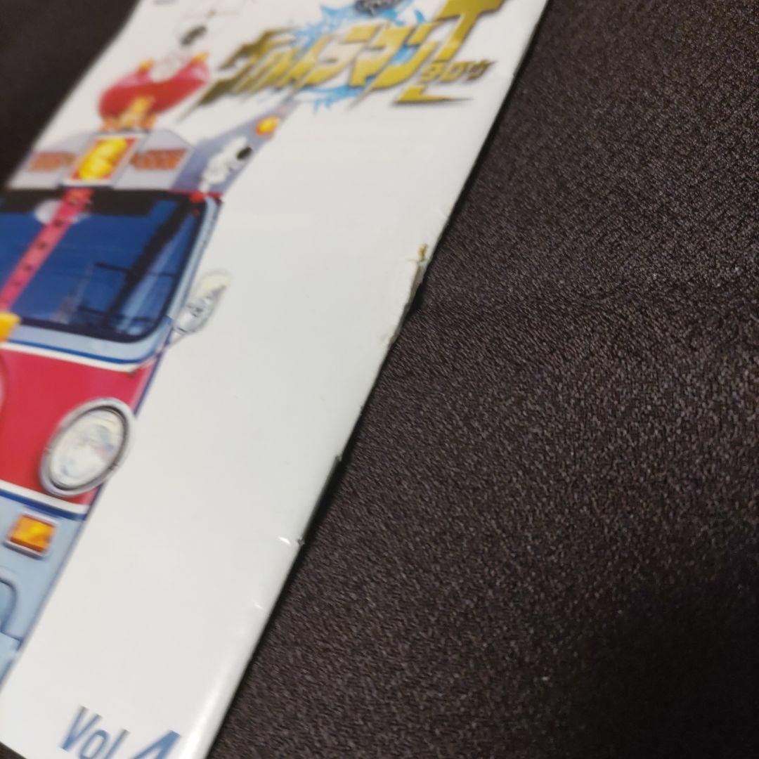 ウルトラマンタロウDVD 全13巻