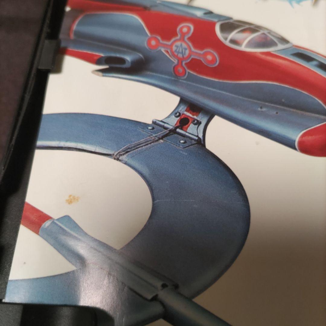 ウルトラマンタロウDVD 全13巻