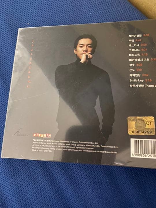 イ・スンギ 3集 - 別れ話(韓国盤)