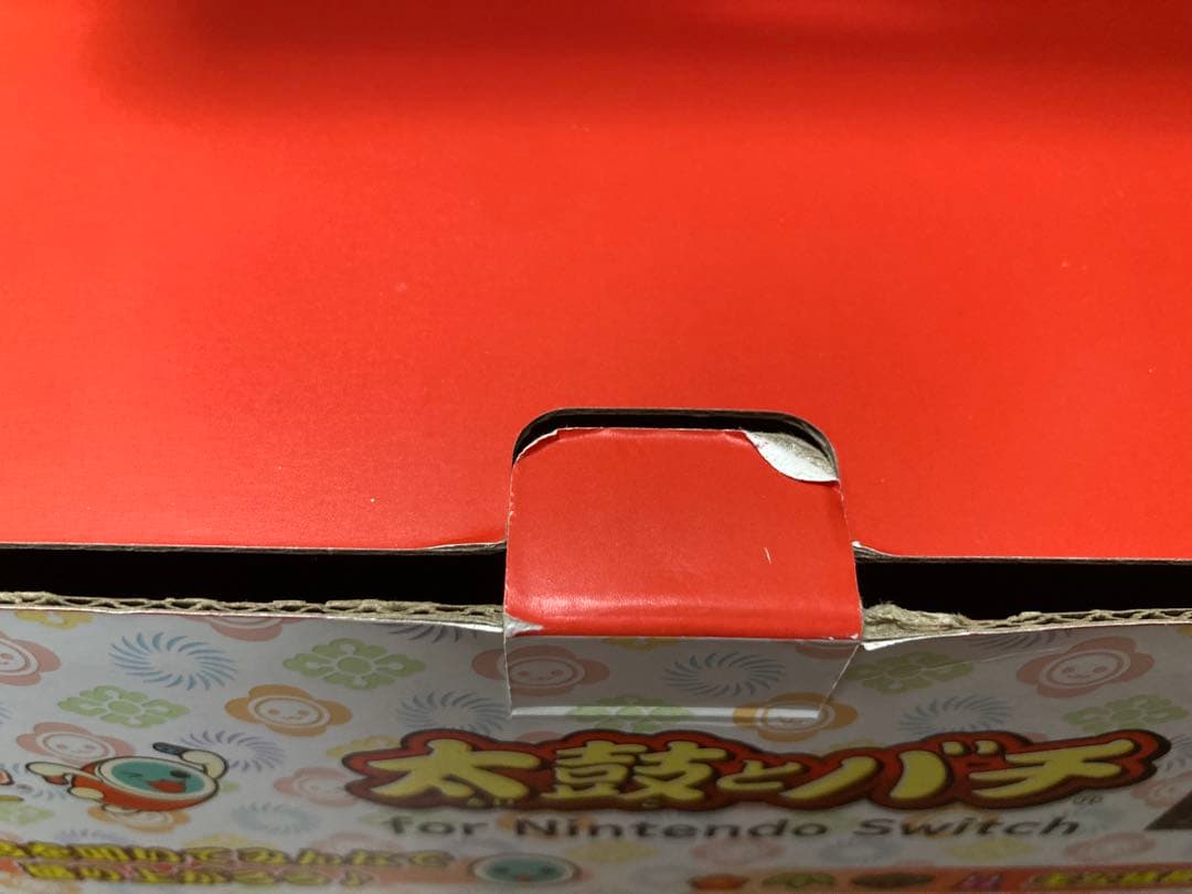 太鼓の達人 ドンダフルフェスティバルとタタコンバチセット