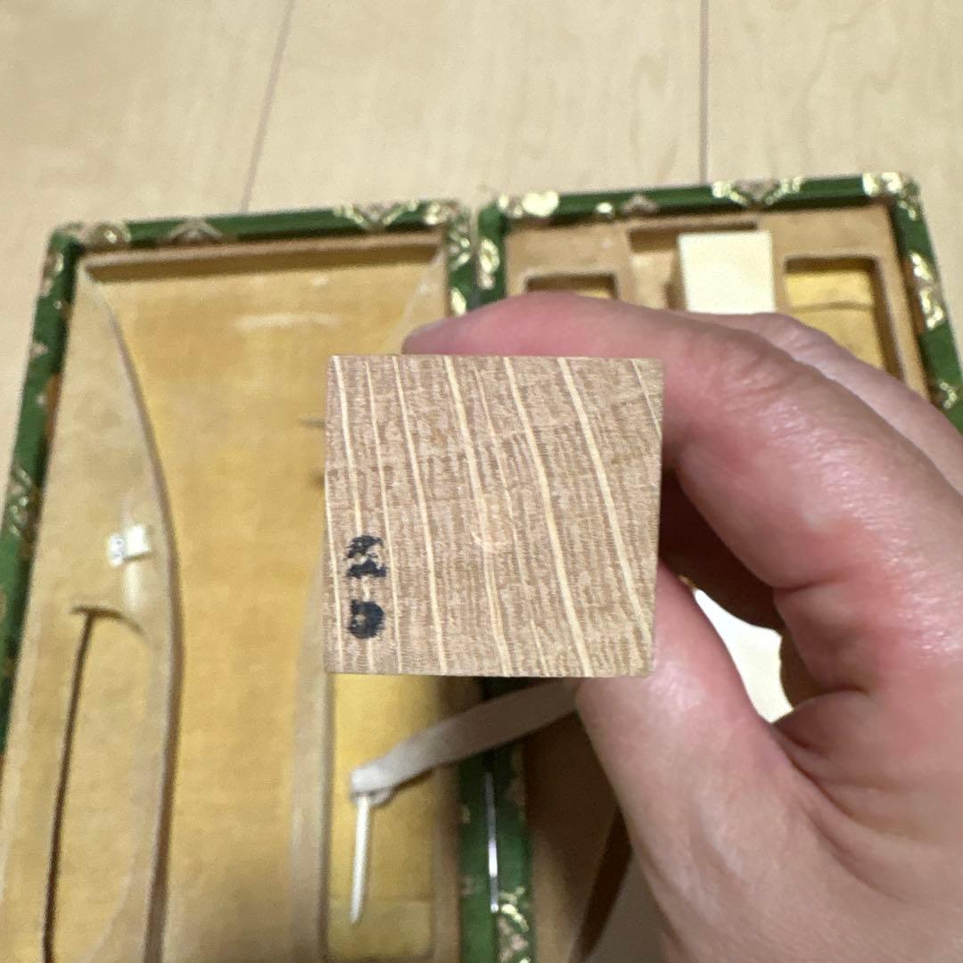 三味線バチ2本と装飾ケースセット