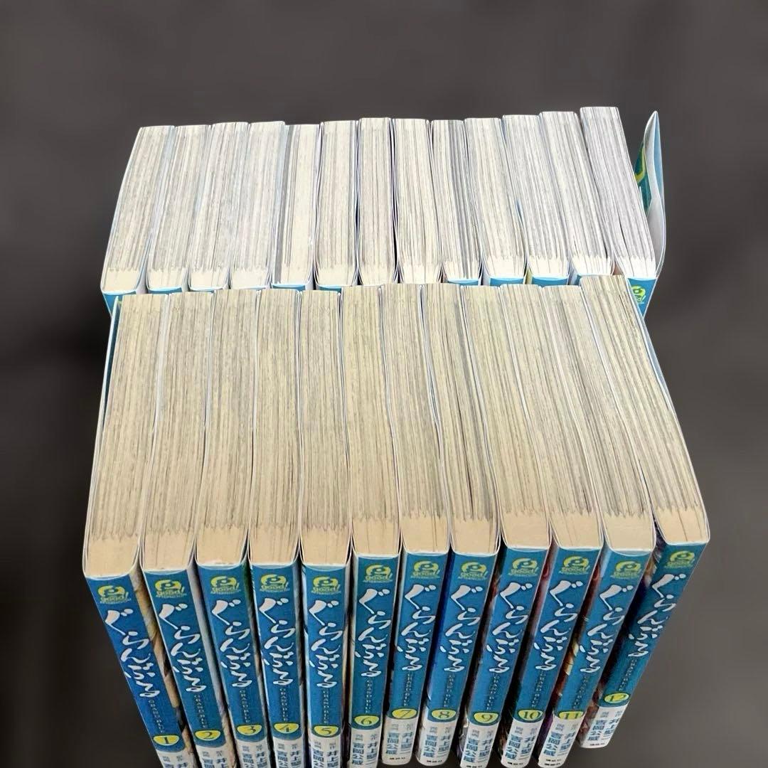 ぐらんぶる 25巻セット　まとめ売り