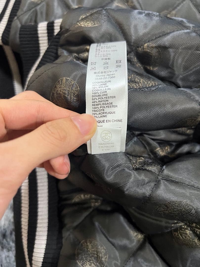 Dries Van Noten Stussy コラボスタジャン