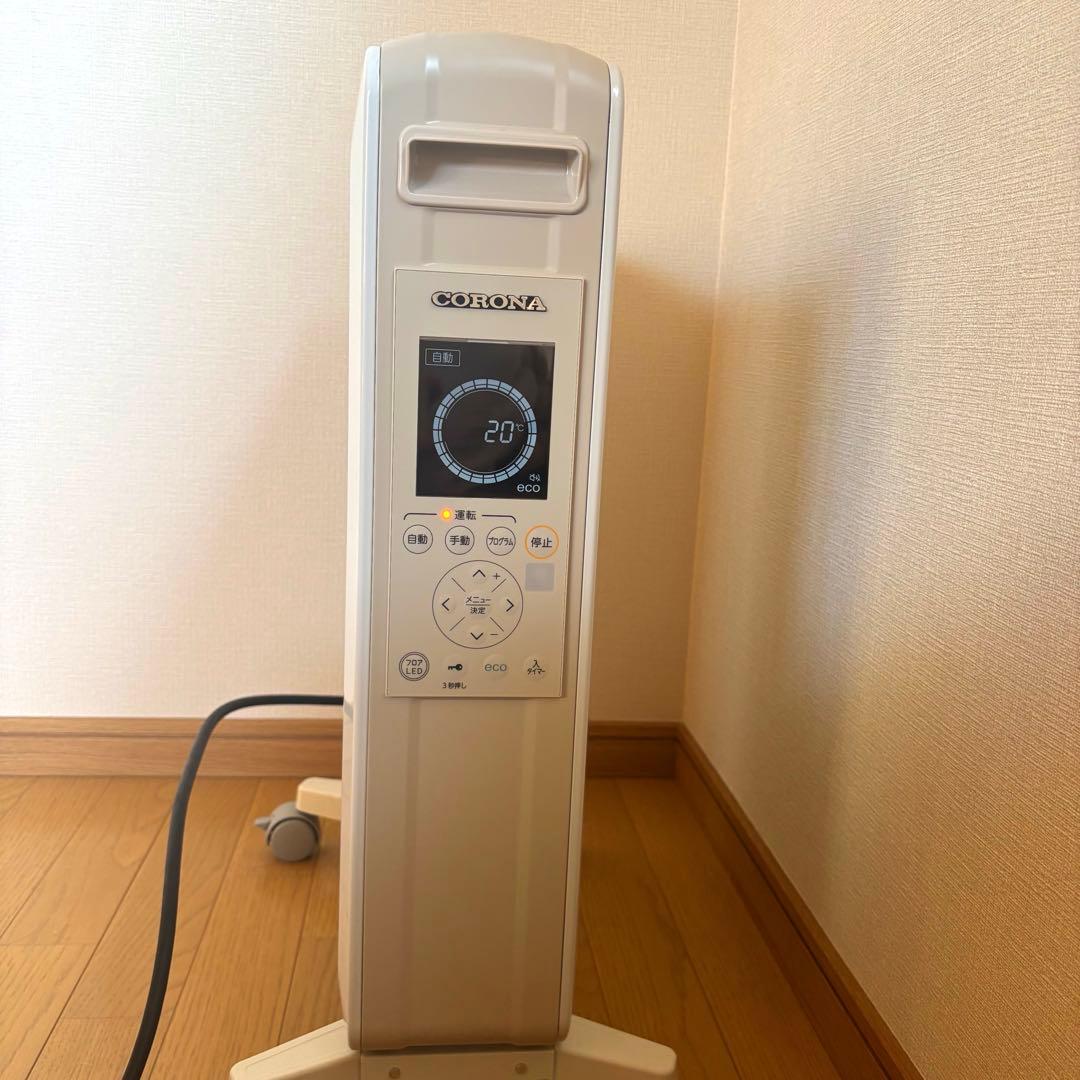 CORONA コロナ オイルヒーター DHS-1222 2022年製 白
