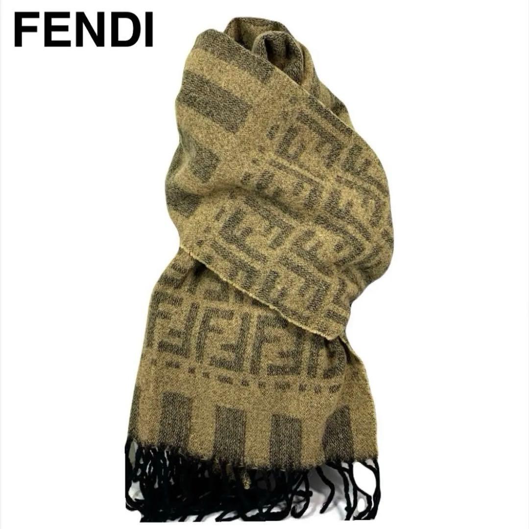 専用❗️美品♡FENDI✨フェンディ F F ズッカ柄　マフラー　正規品鑑定済み