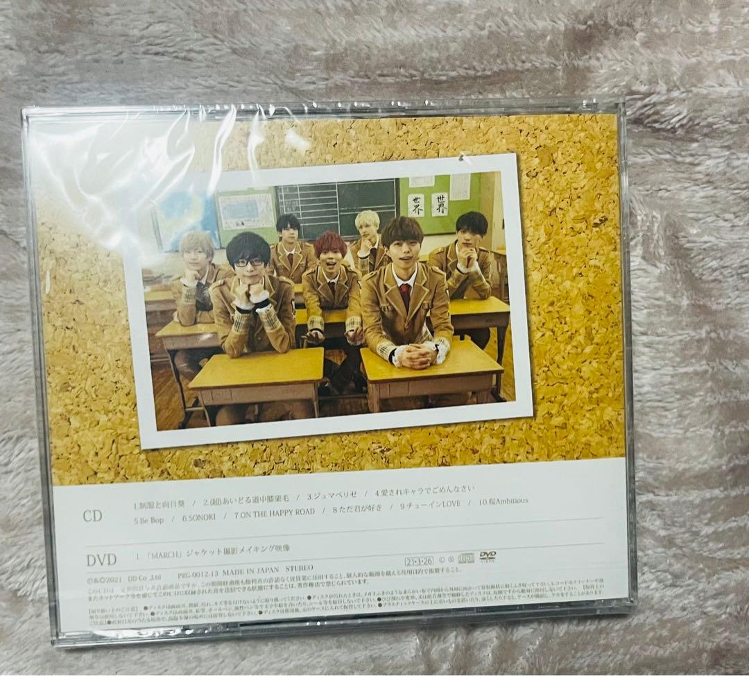 パンダドラゴン　パラゴン　シングル　アルバム　初回限定盤