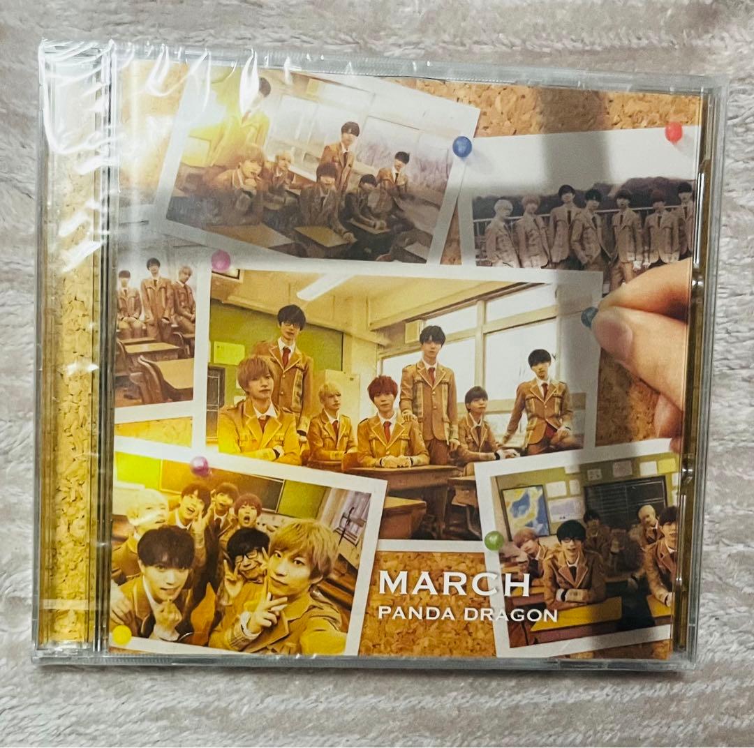 パンダドラゴン　パラゴン　シングル　アルバム　初回限定盤