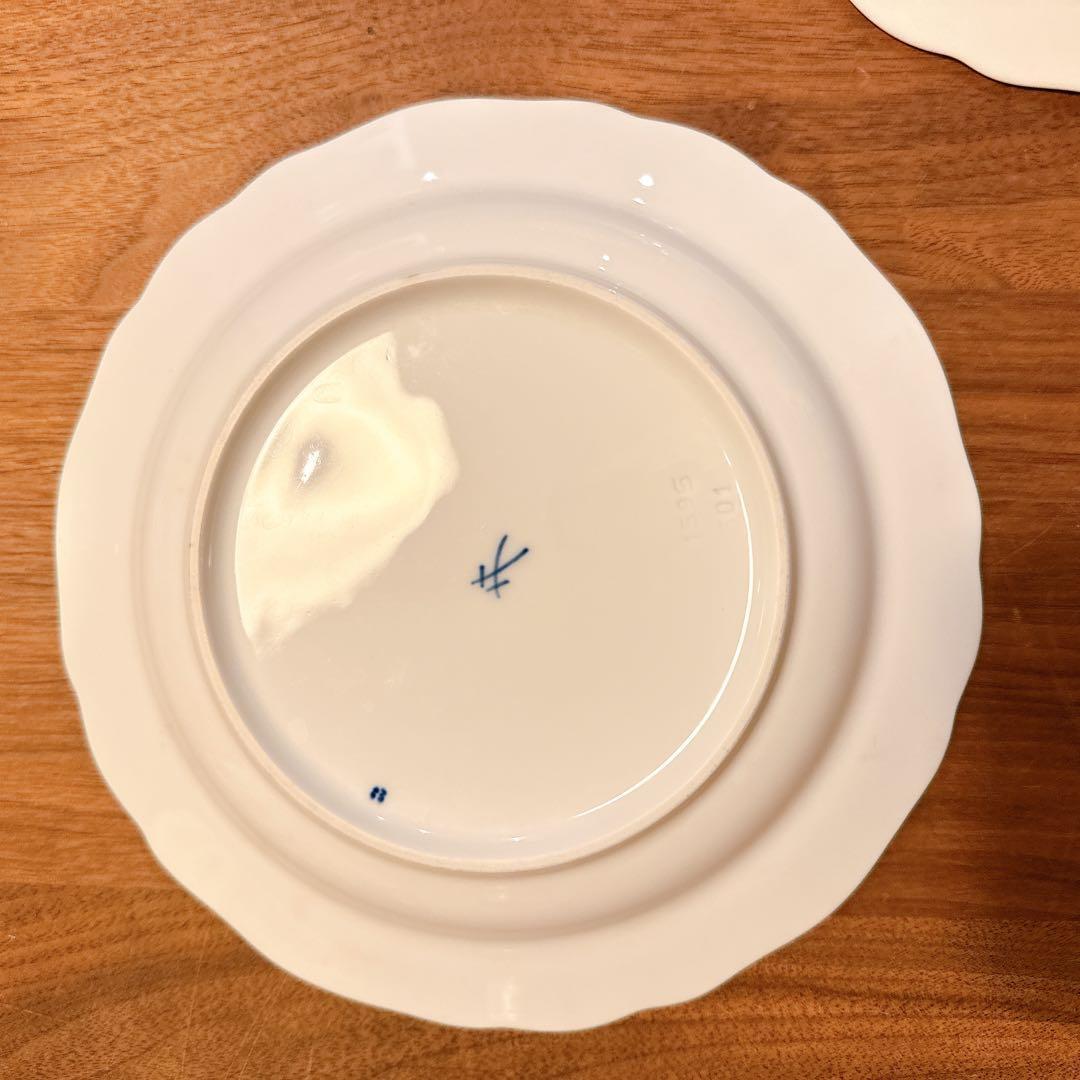 【バーゴン】マイセン ブルーオニオン 直径 18cm プレート 2枚セット