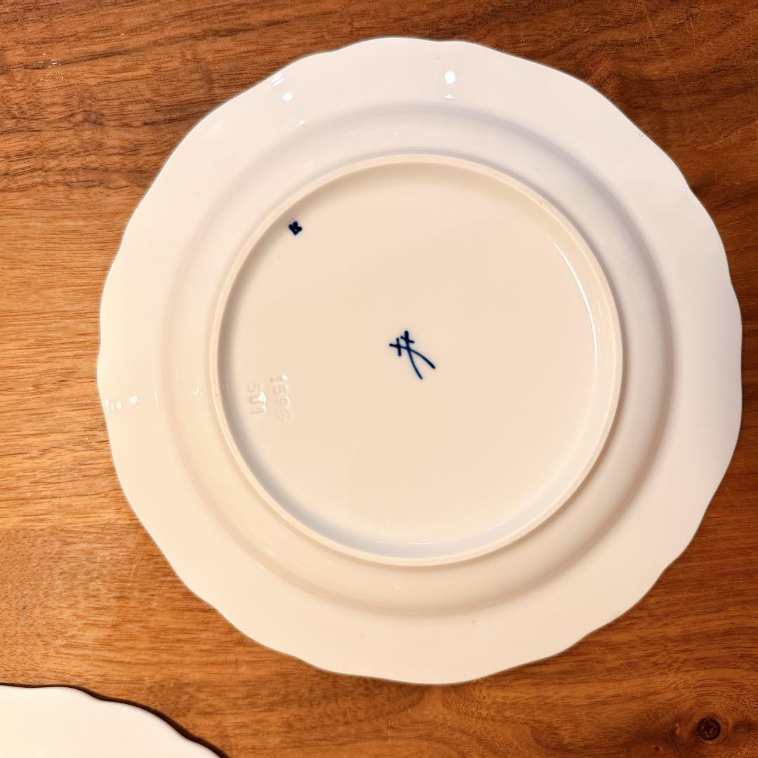 【バーゴン】マイセン ブルーオニオン 直径 18cm プレート 2枚セット