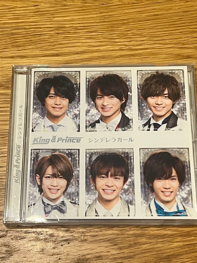 King & Prince CD＆ DVD セット（全9枚）初回限定版有り