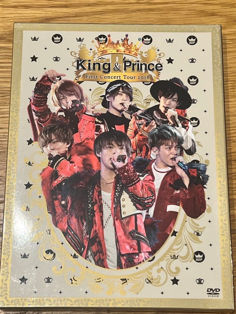 King & Prince CD＆ DVD セット（全9枚）初回限定版有り