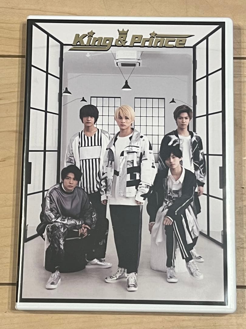 King & Prince CD＆ DVD セット（全9枚）初回限定版有り