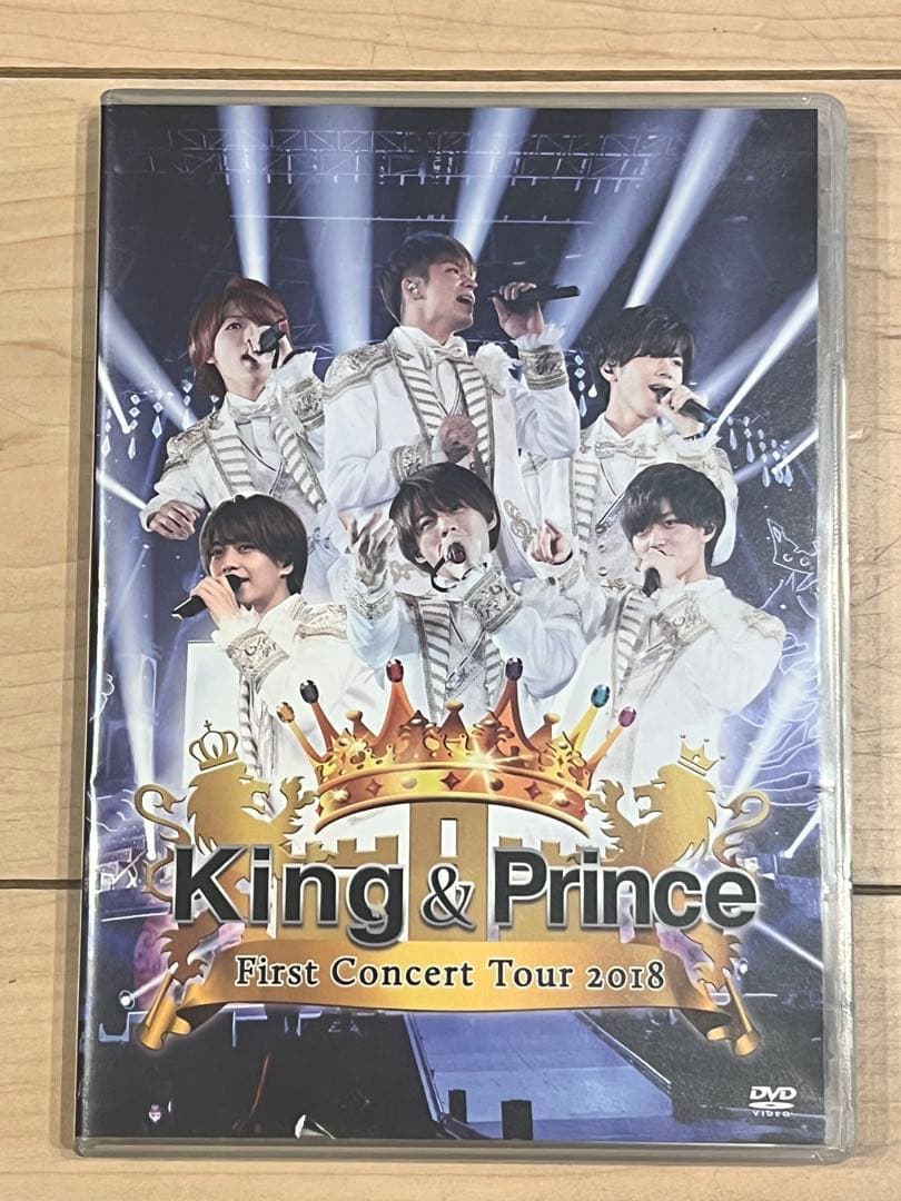 King & Prince CD＆ DVD セット（全9枚）初回限定版有り