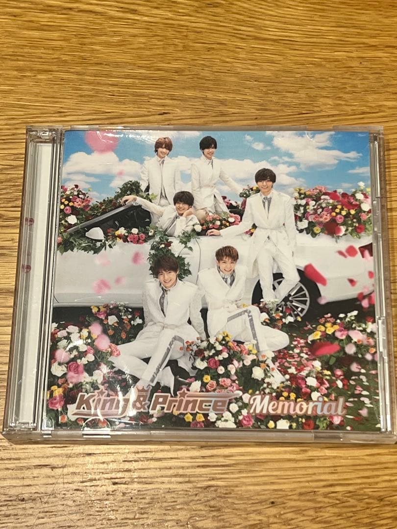 King & Prince CD＆ DVD セット（全9枚）初回限定版有り