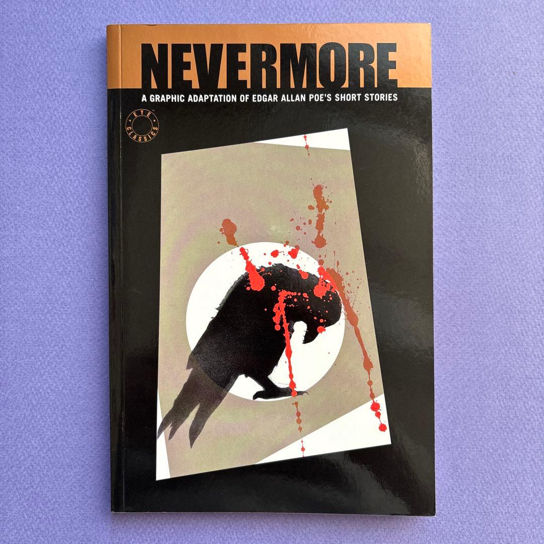 NEVERMORE エドガー・アラン・ポー グラフィックノベル