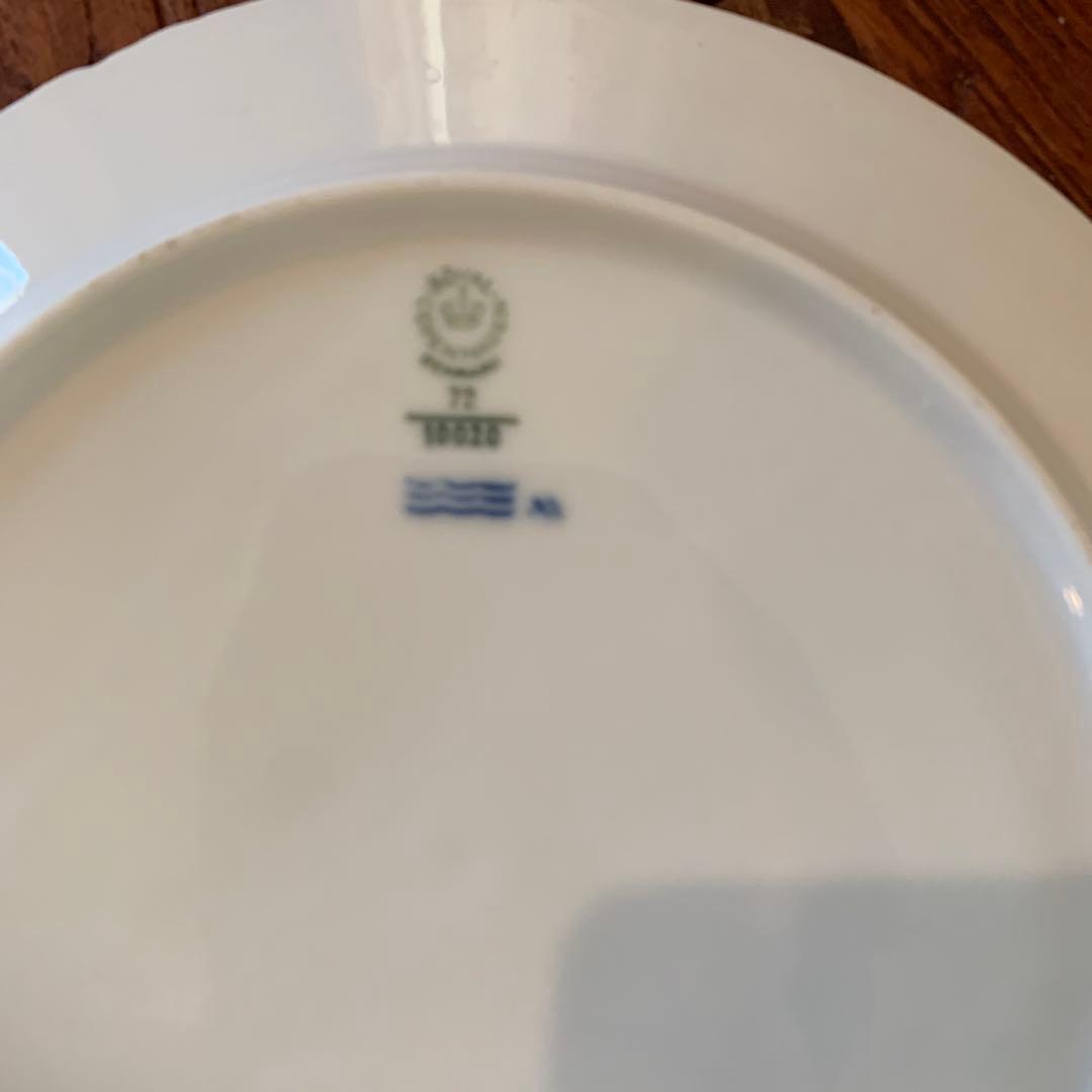 ［希少］ロイヤルコペンハーゲン　ミッドサマーナイトドリームシリーズ