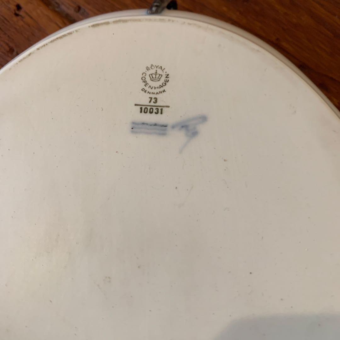 ［希少］ロイヤルコペンハーゲン　ミッドサマーナイトドリームシリーズ