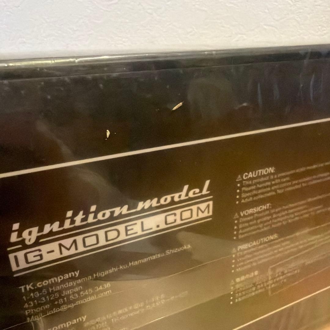 イグニッションモデル Nissan Skyline GT-R ミニカー 1/18